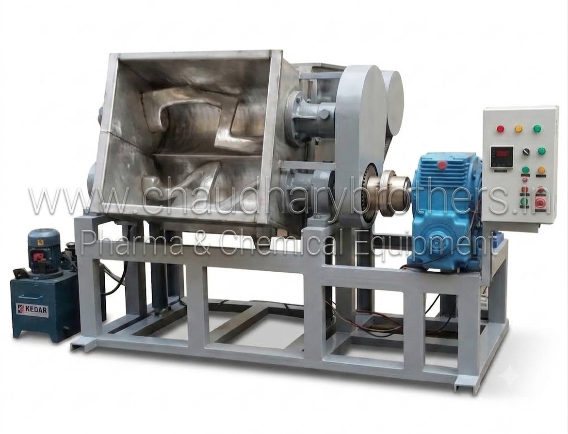 Mixer